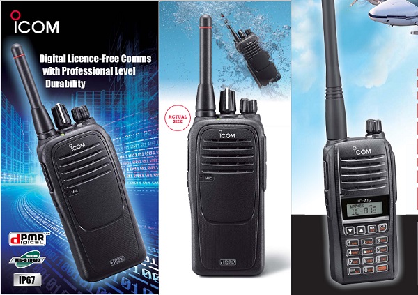 ICOM 手持對講機